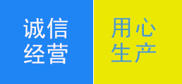 河北永航達